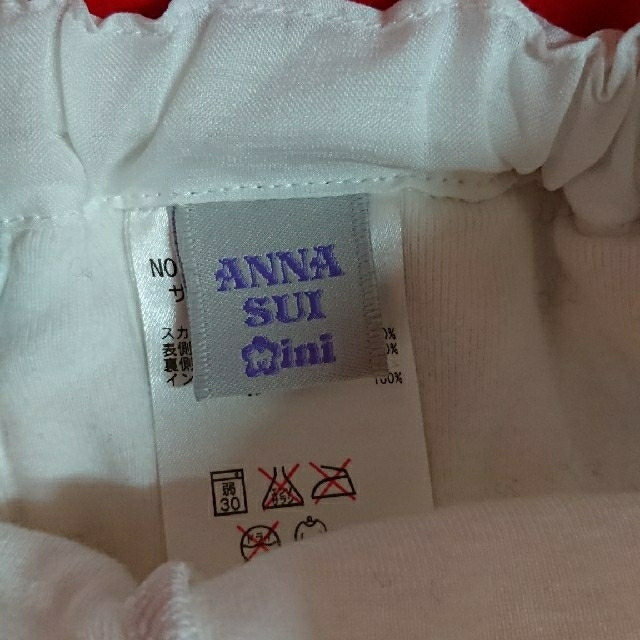 ANNA SUI mini(アナスイミニ)のアナスイミニ キュロットスカート 110 キッズ/ベビー/マタニティのキッズ服女の子用(90cm~)(スカート)の商品写真