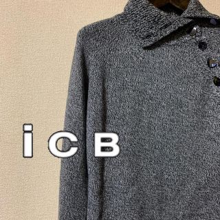 アイシービー(ICB)の【極美品】iCB 変形ハイネックハイゲージプルオーバーニット(ニット/セーター)