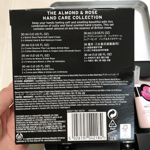 THE BODY SHOP(ザボディショップ)の新品 THE BODY SHOP ハンドクリーム コスメ/美容のボディケア(ハンドクリーム)の商品写真