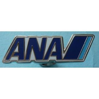 エーエヌエー(ゼンニッポンクウユ)(ANA(全日本空輸))のANA トリトンブルー ロゴピン 全日空 ピンバッジ スターアライアンス バッジ(航空機)