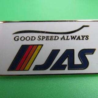 JAS 日本エアシステム ピンバッジ JAL Good Speed Always(航空機)