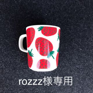 マリメッコ(marimekko)のmarimekko マグカップ Mansikka(マンシッカ) イチゴ(グラス/カップ)