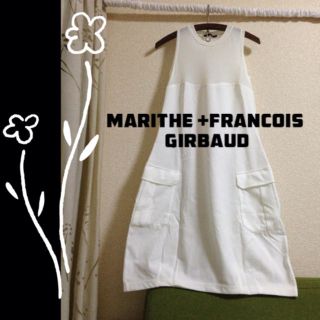 マリテフランソワジルボー(MARITHE + FRANCOIS GIRBAUD)の真っ白♡ワンピース☆(ひざ丈ワンピース)