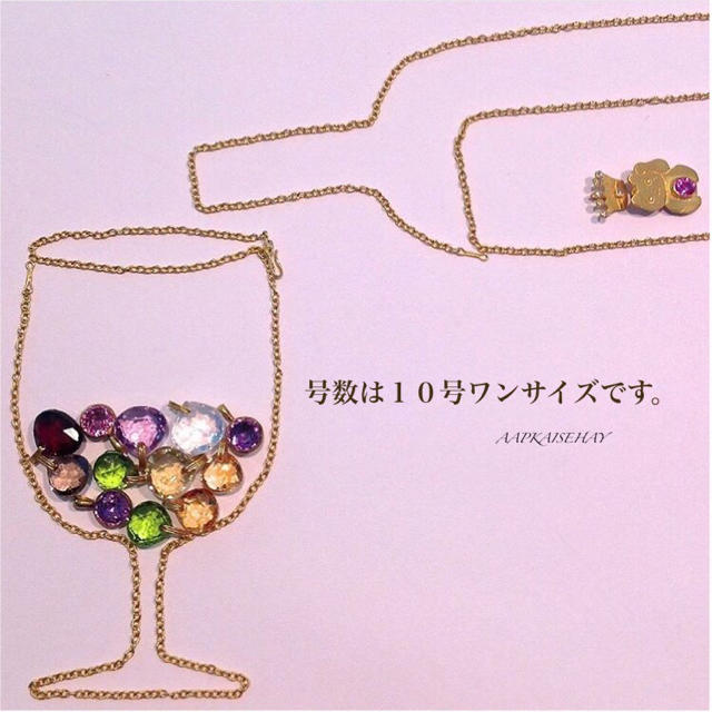 K❤︎様 ルビー レディースのアクセサリー(リング(指輪))の商品写真