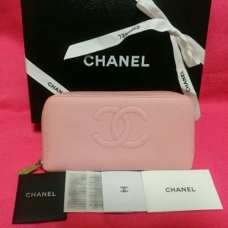 シャネル(CHANEL)の美品正規品【シャネル】ラウンド長財布(財布)