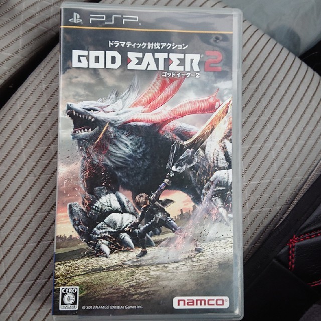 God Eater 2 ゴッドイーター2 Pspの通販 By 希望 S Shop ラクマ God Eater 2 ゴッドイーター2 Pspの通販 By 希望 S Shop ラクマ