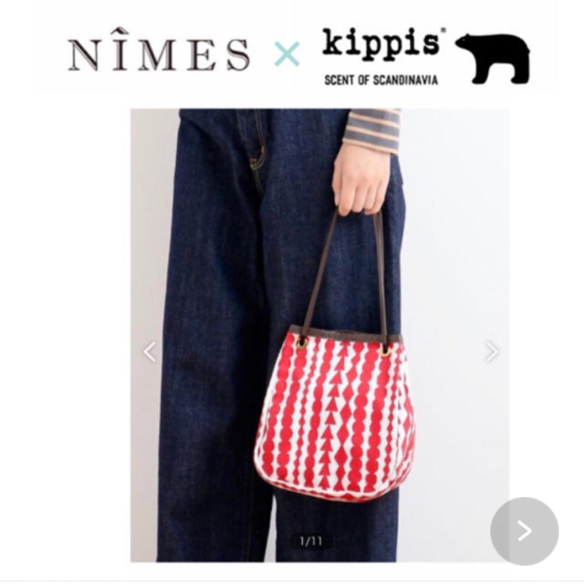 新品タグ付き NIMES × kippis 巾着バッグ サルミアッキ柄 日本製