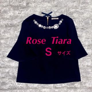 ローズティアラ(Rose Tiara)の☆ローズティアラ☆キラキラビジューが可愛いカットソー♪(カットソー(半袖/袖なし))