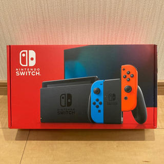 ニンテンドースイッチ(Nintendo Switch)の新品！Nintendo Switch 本体(家庭用ゲーム機本体)