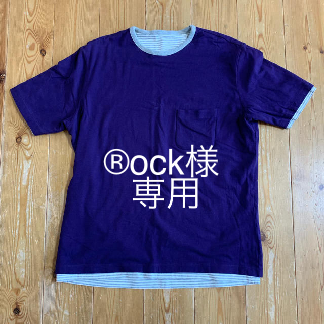 MACKINTOSH PHILOSOPHY(マッキントッシュフィロソフィー)のマッキントッシュ フィロソフィー メンズ 重ね着風 リバーシブル Tシャツ 42 メンズのトップス(Tシャツ/カットソー(半袖/袖なし))の商品写真