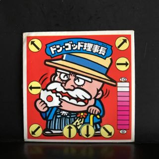 カネボウ(Kanebo)の【値下げ】ガムラツイスト　ドン・ゴッド理事長(シングルカード)