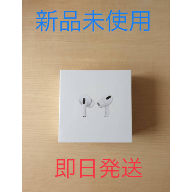 Apple AirPods Pro - www.edxconsultores.com.br