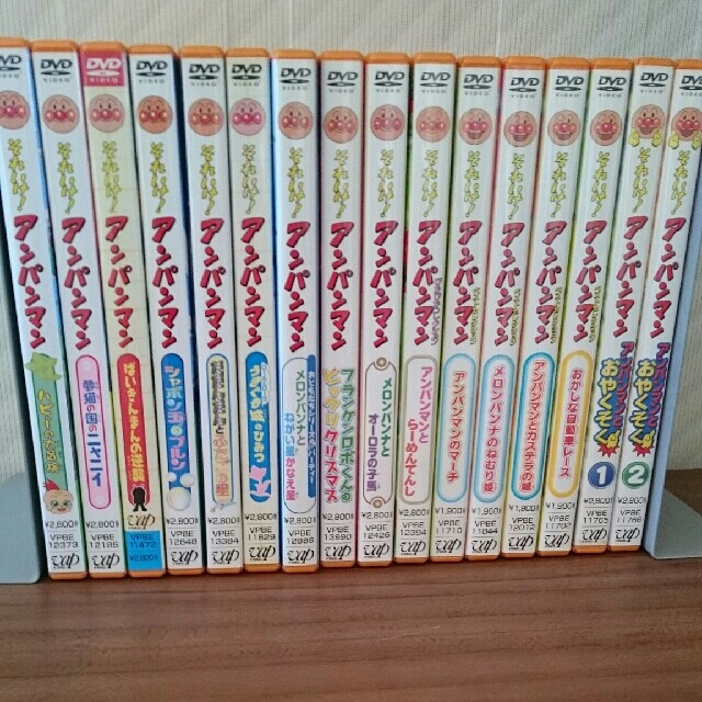 絶対一番安い アンパンマン DVD 16本セット 劇場版 ベストセレクション