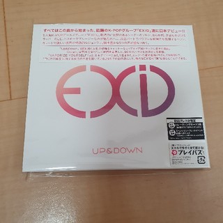 UP&DOWN(JAPANESE VERSION) 初回限定盤B(K-POP/アジア)
