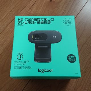 Logicool C270n ロジクール ウェブカメラ webカメラ(PC周辺機器)