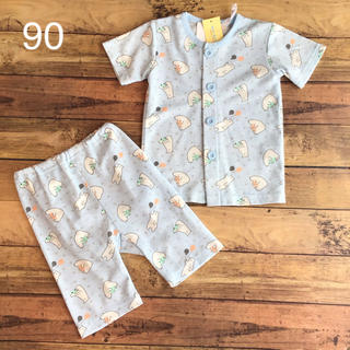 【90】白くま 半袖 前開き パジャマ 水色(パジャマ)