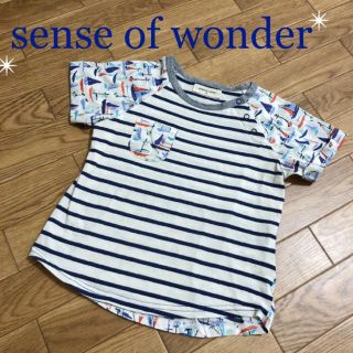 センスオブワンダー(sense of wonder)の早い者勝ち！！センスオブワンダー 18000円 リバティ柄 半袖 トップス 90(Tシャツ/カットソー)