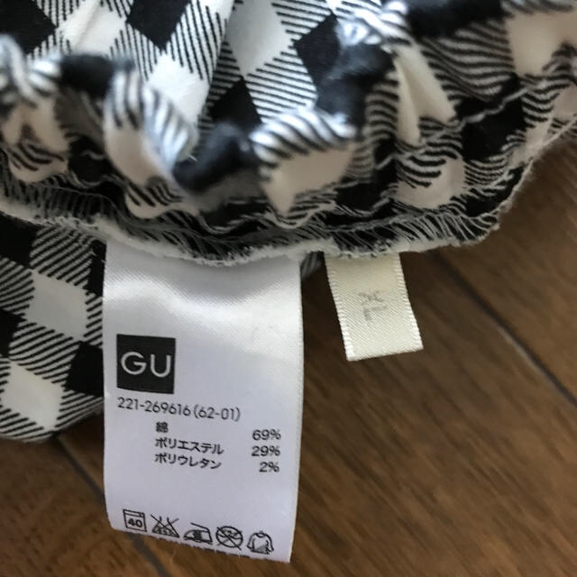 GU(ジーユー)のレギンスパンツGU レディースのパンツ(クロップドパンツ)の商品写真