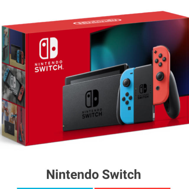Nintendo Switch ニンテンドー　スイッチ　ネオン　5/21発送可能