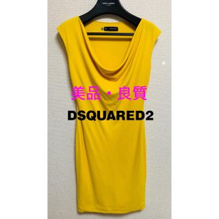 ディースクエアード(DSQUARED2)の大幅値下げ！美品【DSQUARED2】ワンピースです⭐︎(ひざ丈ワンピース)