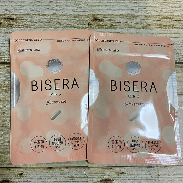 BISERA✨30粒×２袋✨ビセラ