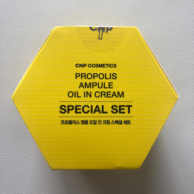 CNP(チャアンドパク)のCNP PROPOLIS AMPLE OIL IN CREAM コスメ/美容のスキンケア/基礎化粧品(フェイスクリーム)の商品写真
