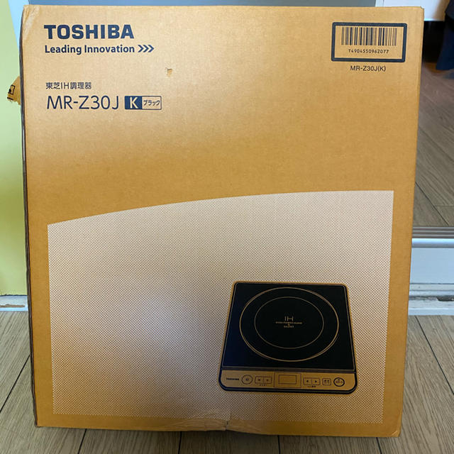 東芝　IHコンロ　MR-Z30J TOSHIBA