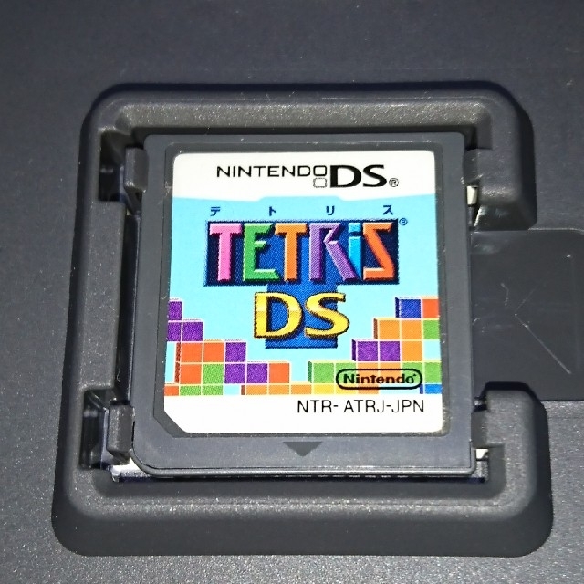 ニンテンドーDS(ニンテンドーDS)のテトリスDS  エンタメ/ホビーのゲームソフト/ゲーム機本体(携帯用ゲームソフト)の商品写真