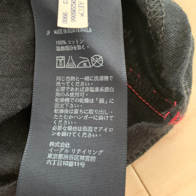 American Eagle(アメリカンイーグル)のアメリカンイーグルTシャツ レディースのトップス(Tシャツ(半袖/袖なし))の商品写真