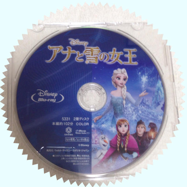 Disney(ディズニー)のアナと雪の女王 ブルーレイのみ エンタメ/ホビーのDVD/ブルーレイ(キッズ/ファミリー)の商品写真