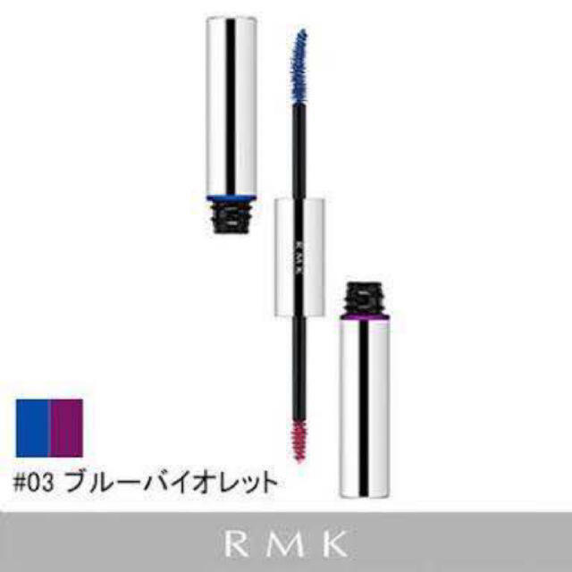 RMK(アールエムケー)のRMK Wカラーマスカラ 03ブルーバイオレット 新品 コスメ/美容のベースメイク/化粧品(マスカラ)の商品写真