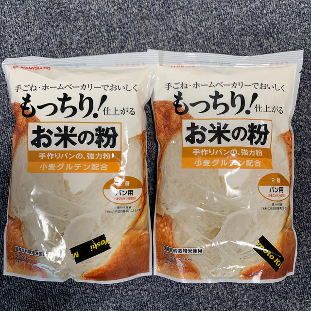 米粉 食品/飲料/酒の食品(パン)の商品写真