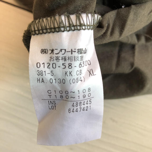 Calvin Klein(カルバンクライン)の再最終再再再再再値下げ CalvinKleinオンワード　　XL メンズのトップス(Tシャツ/カットソー(半袖/袖なし))の商品写真