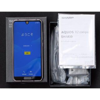 SHARP - AQUOS R2 compact SH-M09 ピュアブラック（新同品）の通販 by