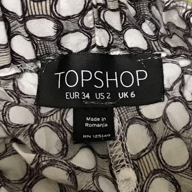 TOPSHOP(トップショップ)のTOPSHOPリラックスドット柄パンツ☆トップショップ レディースのパンツ(カジュアルパンツ)の商品写真