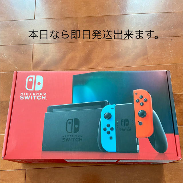 Nintendo Switch JOY-CON(L) ネオンブルー/(R) ネオエンタメホビー