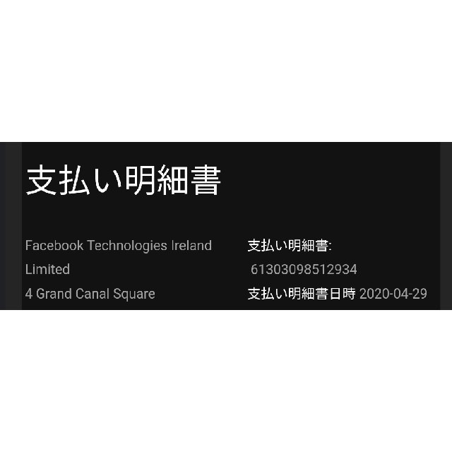 Oculus rift s スマホ/家電/カメラのPC/タブレット(PC周辺機器)の商品写真