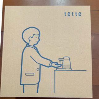 キングジム(キングジム)のキングジム　tette   テッテ　新品未開封(アルコールグッズ)
