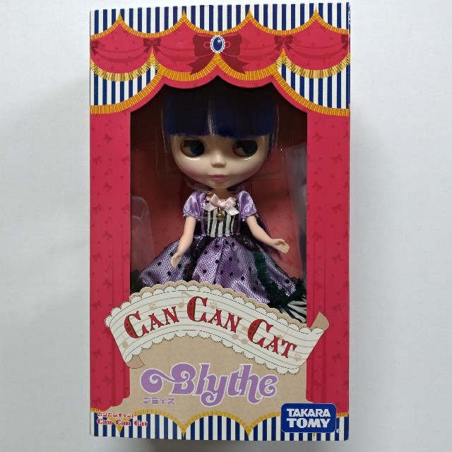 ブライス Blythe カンカンキャット