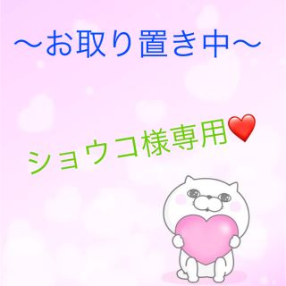 コンパクト体重体組成計❤️(体重計)