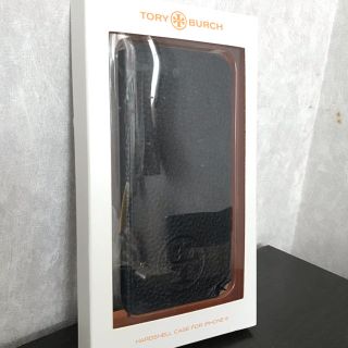 トリーバーチ(Tory Burch)の【中古】値下げ！トリーバーチ　iPhone6 ケース(iPhoneケース)