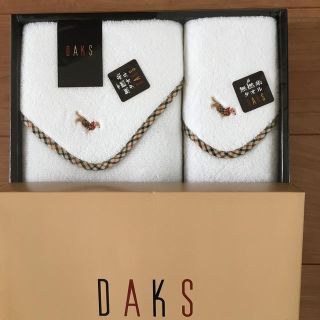 ダックス(DAKS)のDAKS タオルセット(タオル/バス用品)