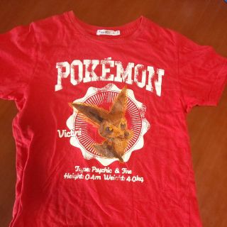 ポケモン(ポケモン)のポケモンTシャツ☆150☆2枚セット(Tシャツ/カットソー)