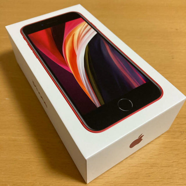 iPhoneSE2 64GB 新品 SIMフリー 赤