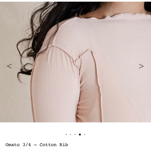 EDIT.FOR LULU(エディットフォールル)のちおりーぬ様専用！baserange omato cotton rib L レディースのトップス(Tシャツ(半袖/袖なし))の商品写真