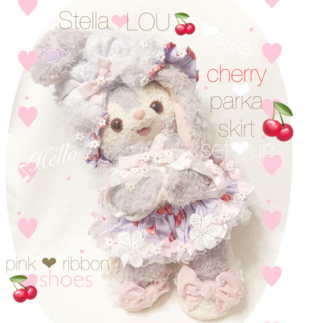 ♡ kiki様 専用出品 ♡ spz.hr