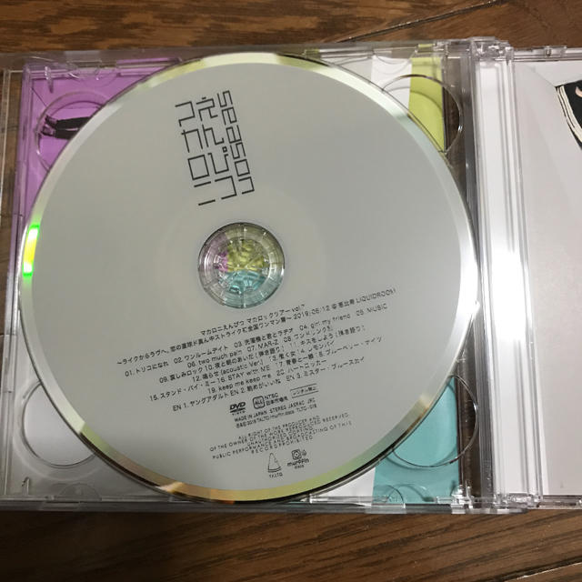 season マカロニえんぴつ エンタメ/ホビーのCD(ポップス/ロック(邦楽))の商品写真