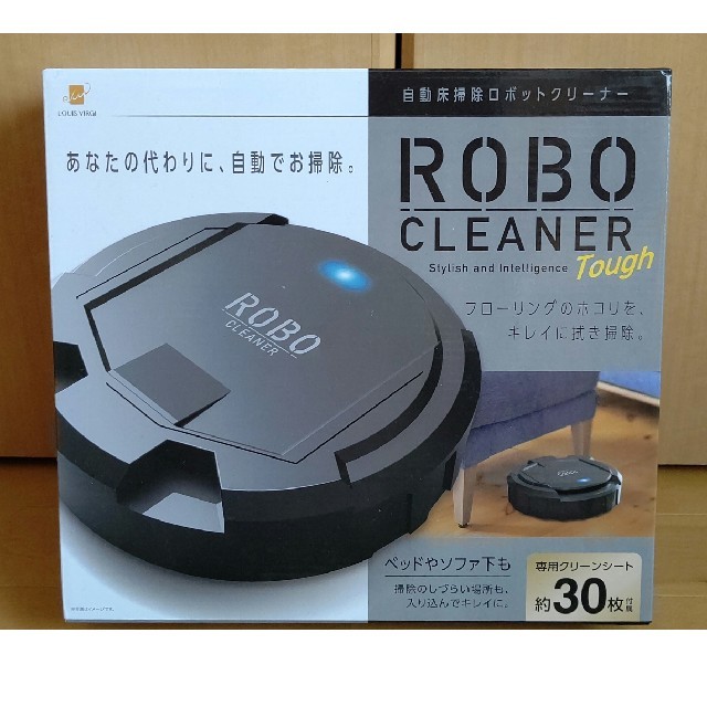 プライズ品☆ロボクリーナー ホワイト 拭き取りシート30枚付き プライズ品☆ロボクリーナー ホワイト 拭き取りシート30枚付き