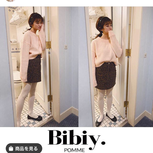 みかんさんBibiy. ピンクニット レディースのトップス(ニット/セーター)の商品写真