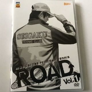 ミュージカル　テニスの王子様　ROAD　Vol.1(舞台/ミュージカル)